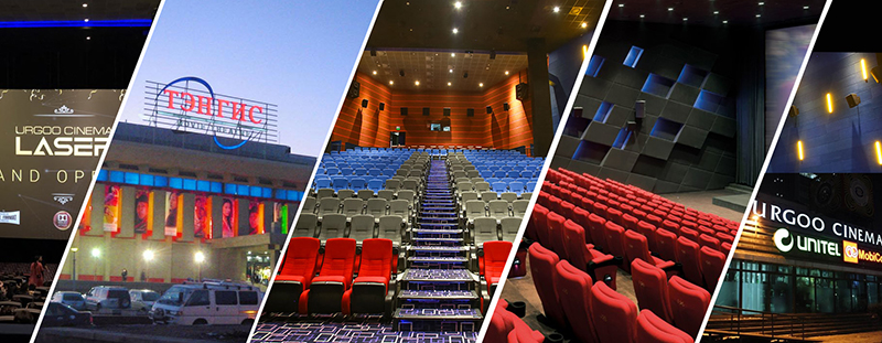 cinemas in ulaanbaatar